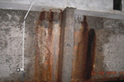 BASEMENT RETAINING WALL LEAKAGE
